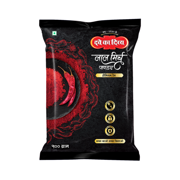 Premium Lal Mirchi Powder Dave Masala