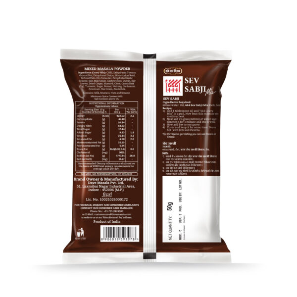 444_Sev-Sabji-Mix-P-50g-2-BoP