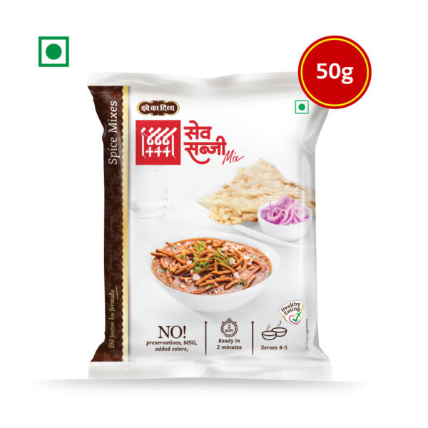 444_Sev-Sabji-Mix-P-50g-3-SKU
