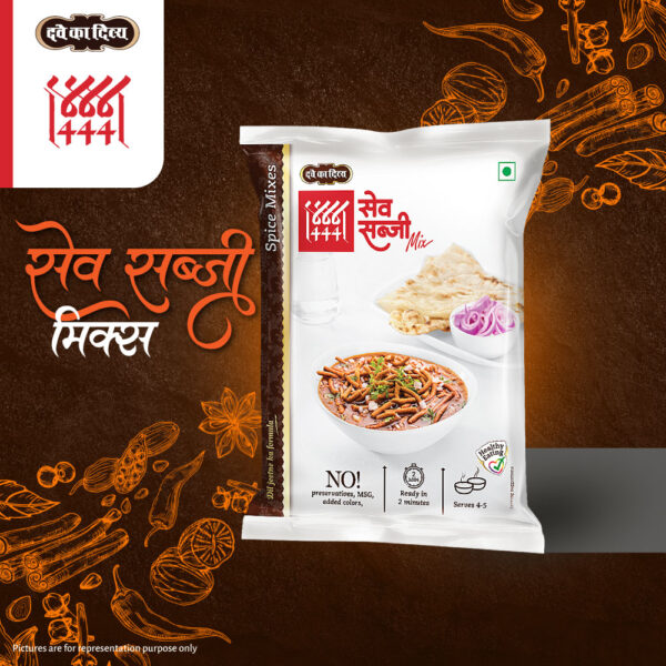 444_Sev-Sabji-Mix-P-50g-4-Moodshot-Hindi