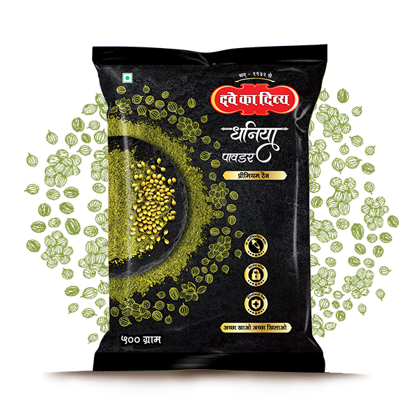 Main-DKD-Prem-Coriander-1