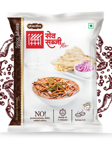 Main-Sev-Sabji