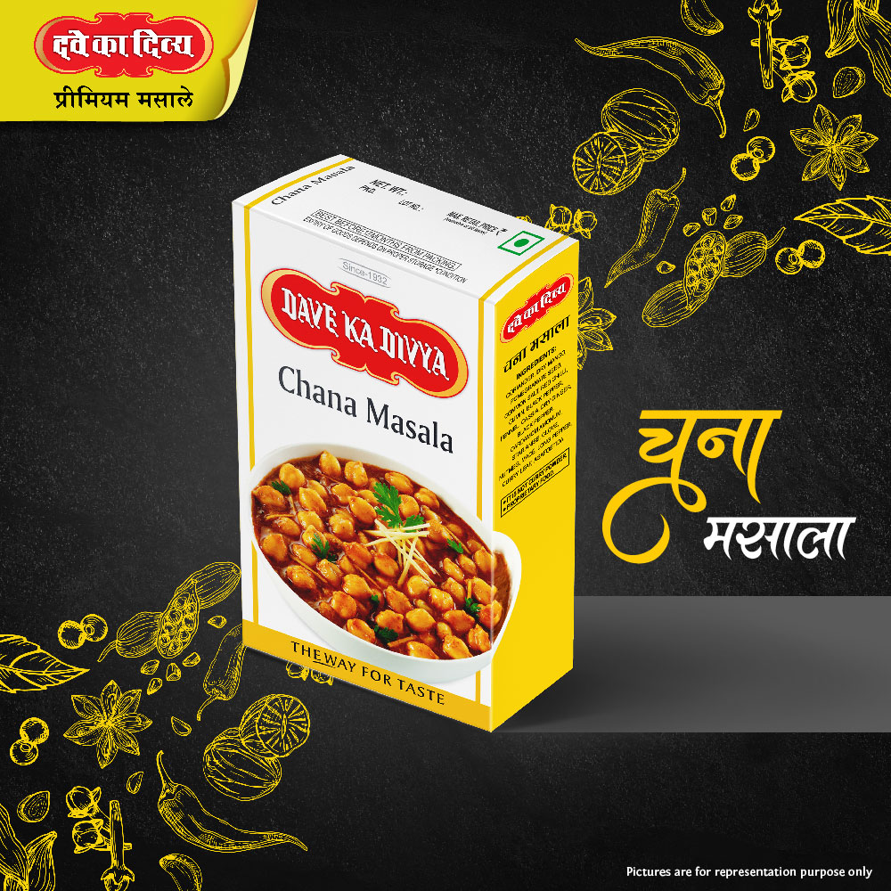 Chana Masala - Dave Masala