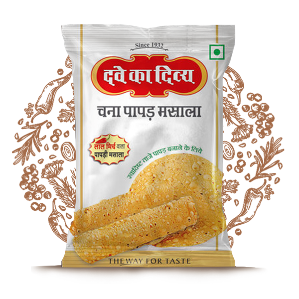 Main-ChanaPapad-masala