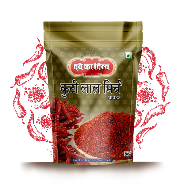 Main-DKD-Kooti-Mirch