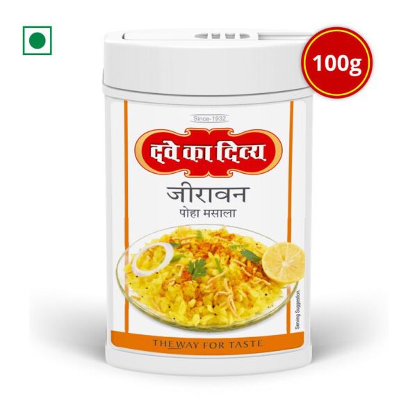 DKD_Jeeravan-Poha_Masala-3-SKU-1