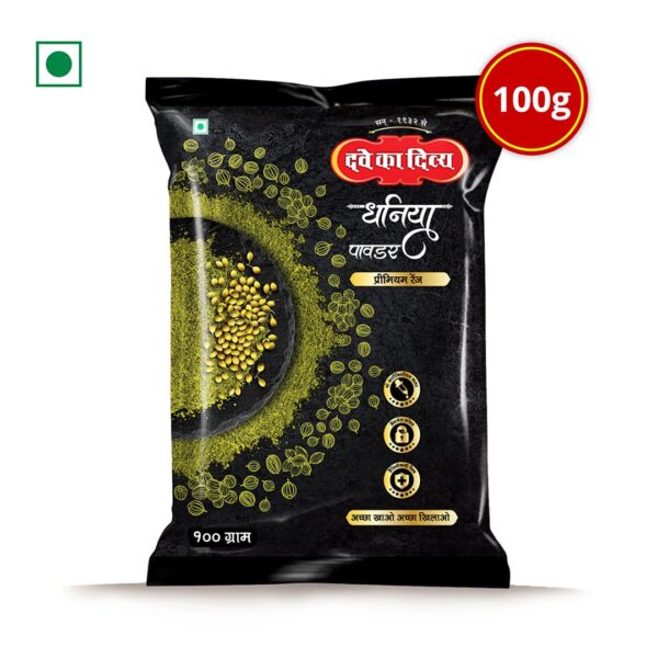 Prem_Coriandder-Pouch-100g-3