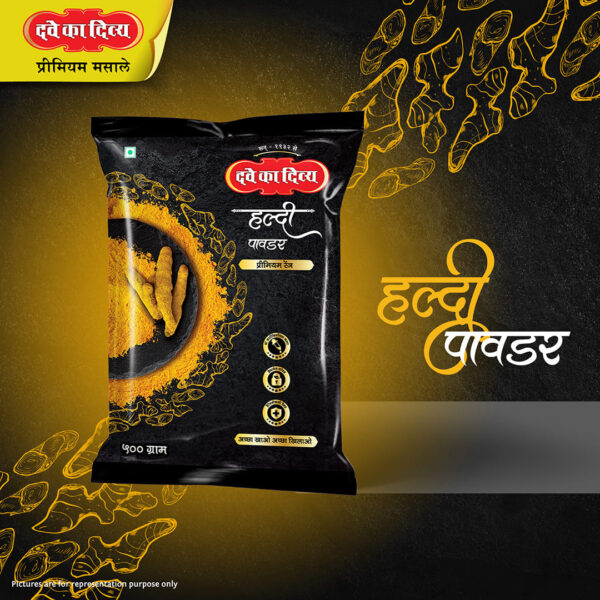 Prem_Turmeric-Pouch-100g-4