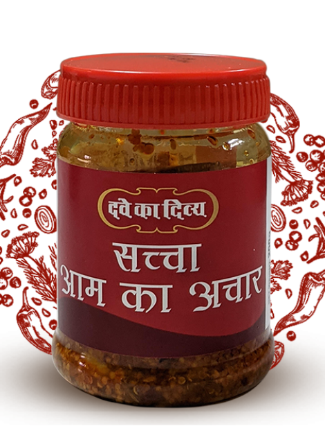 Main-Sachha-Achar