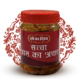 Main-Sachha-Achar