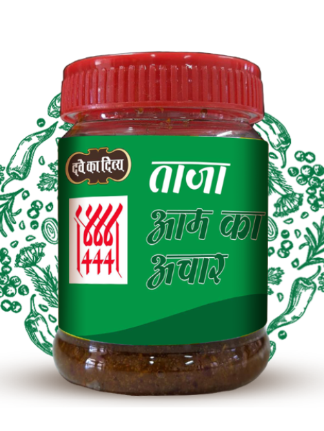 Main-taza-Achar