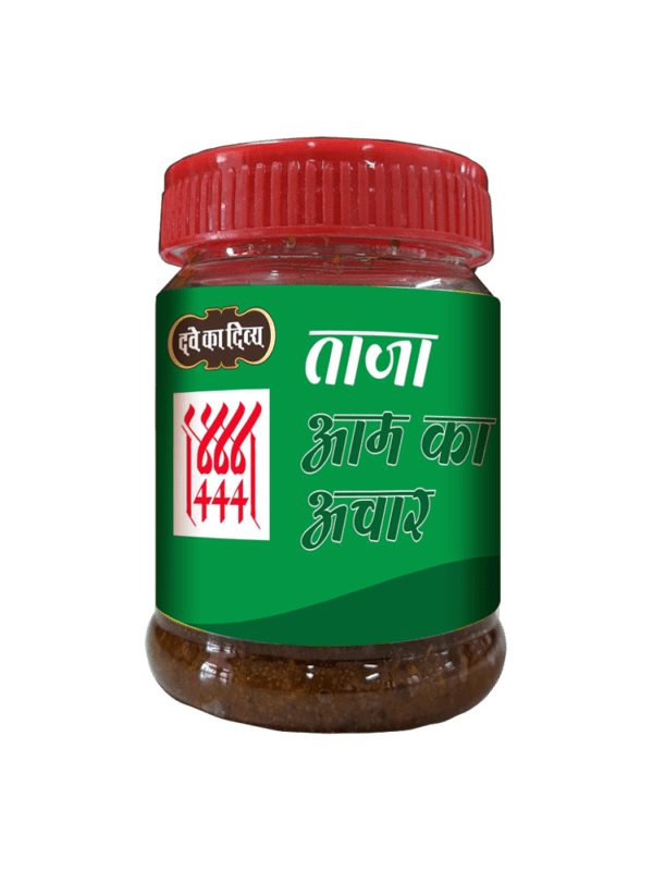 Tayar_Taza_Achar