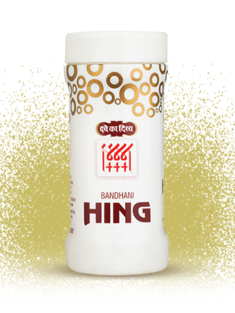 Main-444-Hing-New