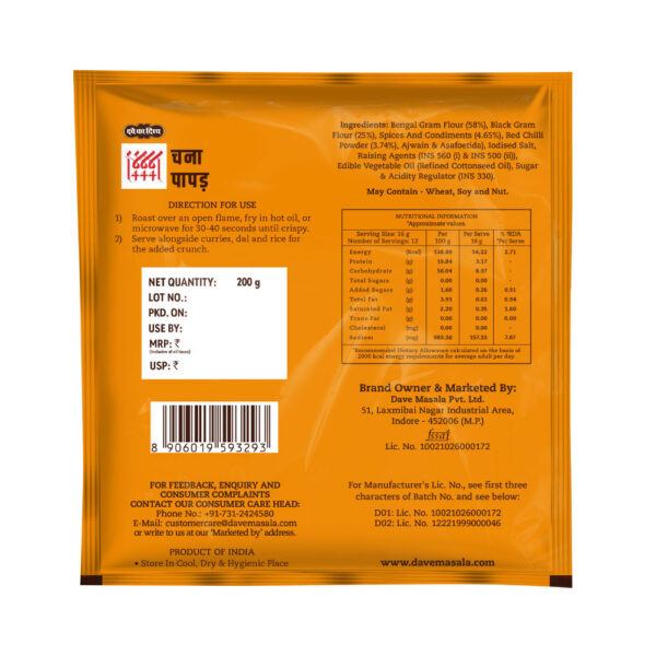444-Chana-Papad-200g-02-BoP