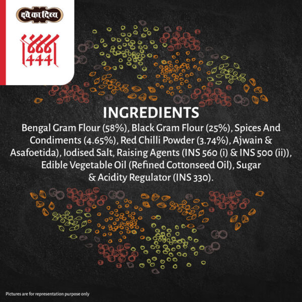 444-Moong-Punjabi-Papad-200g-05-Ingredient