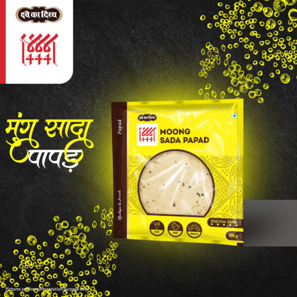 444-Moong-Sada-Papad-200g-04-MoodShot