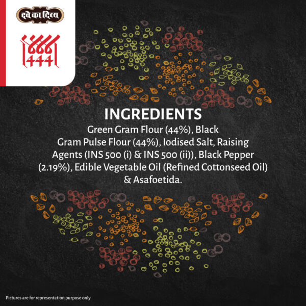 444-Moong-Sada-Papad-200g-05-Ingredient