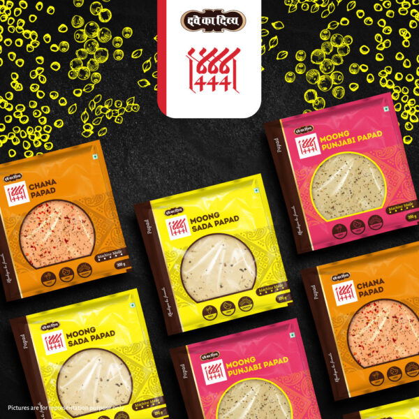 444-Moong-Sada-Papad-200g-07-Range