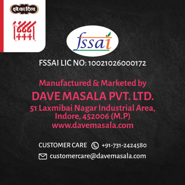 444-moong-Punjabi-Papad-200g-08-Legal