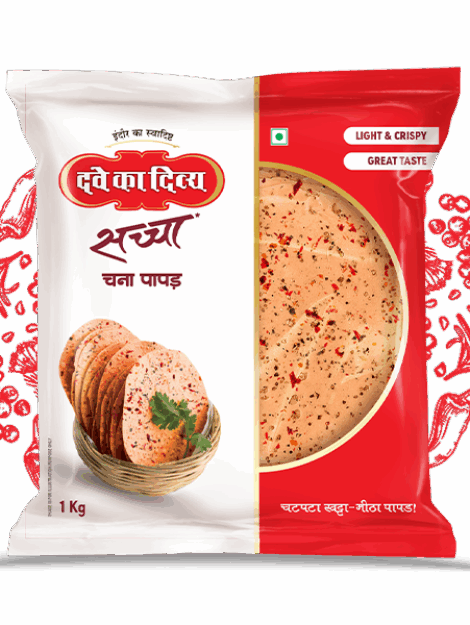 Main-Saccha-Chana-Papad