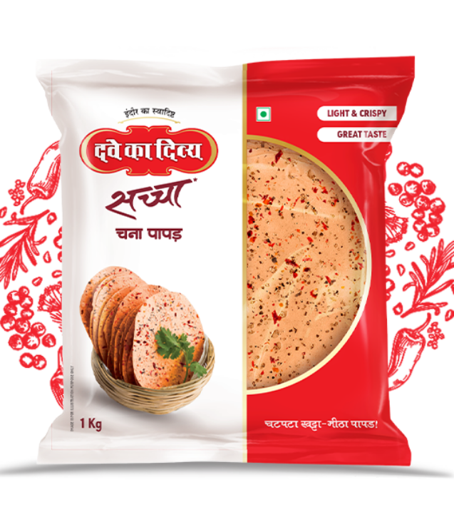 Main-Saccha-Chana-Papad