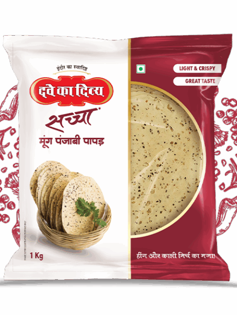 Main-Saccha-Moong-Punjabi-Papad