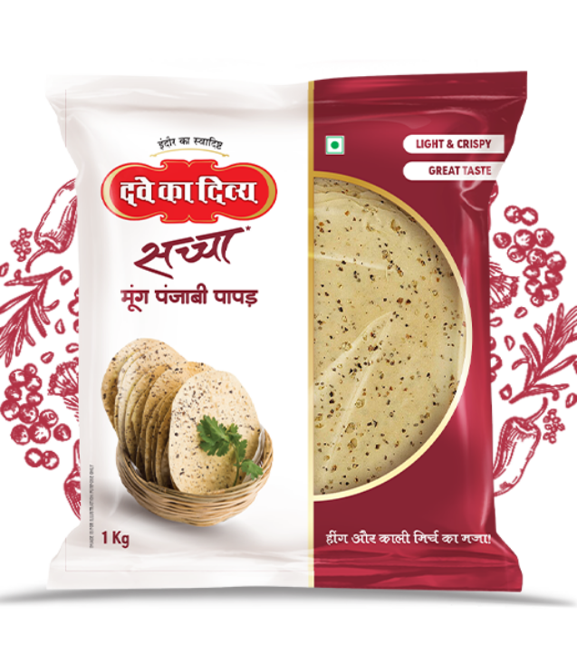 Main-Saccha-Moong-Punjabi-Papad
