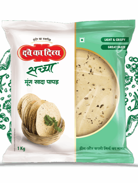Main-Saccha-Moong-Sada-Papad