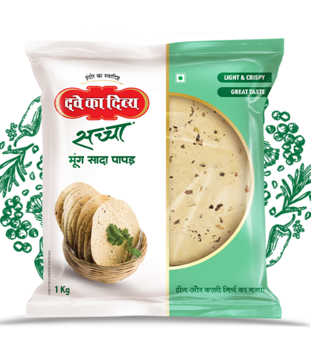 Main-Saccha-Moong-Sada-Papad