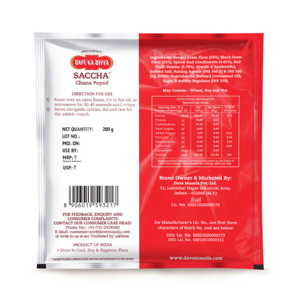Saccha-Chana-Papad-200g-02-BoP