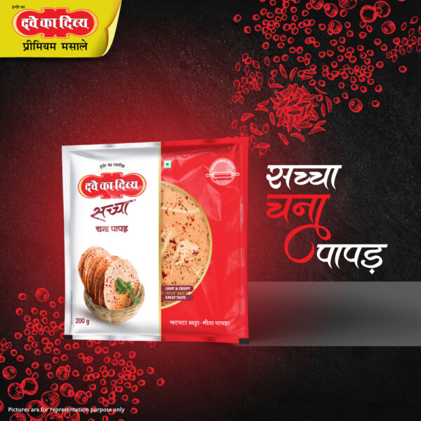 Saccha-Chana-Papad-200g-04-MoodShot