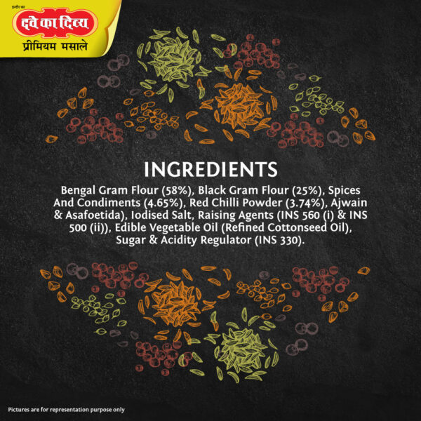 Saccha-Chana-Papad-200g-05-Ingredient