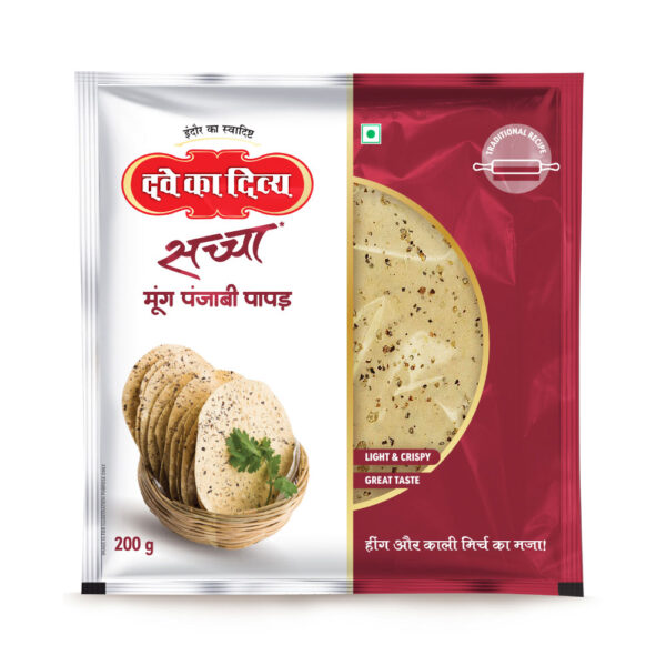 Saccha-Moong-Punjabi-Papad-200g-01-FoP