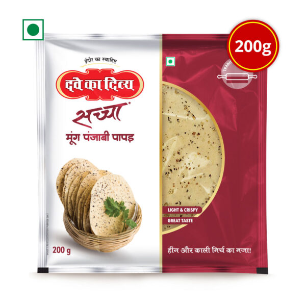 Saccha-Moong-Punjabi-Papad-200g-03-SKU