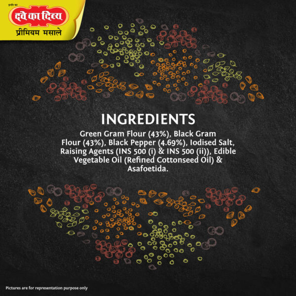 Saccha-Moong-Punjabi-Papad-200g-05-Ingredient