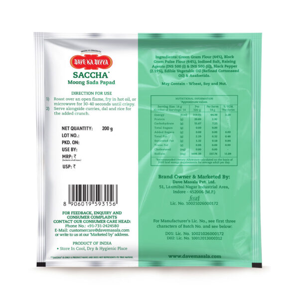 Saccha-Moong-Sada-Papad-200g-02-BoP