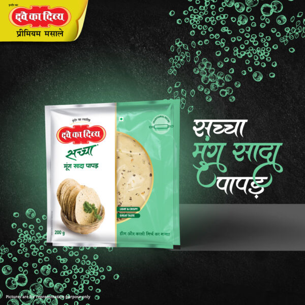 Saccha-Moong-Sada-Papad-200g-04-MoodShot