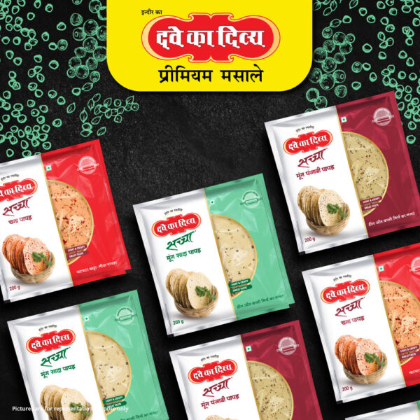 Saccha-Moong-Sada-Papad-200g-07-Range