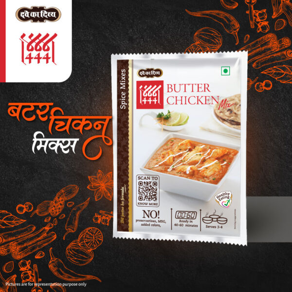444-Butter-Chicken-Mix-50g-04-Moodshot