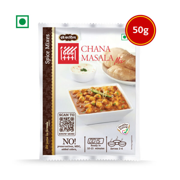 444-Chana-Masala-Mix-50g-03-SKU