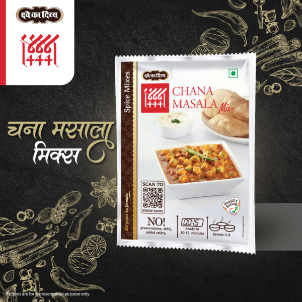 444-Chana-Masala-Mix-50g-04-Moodshot