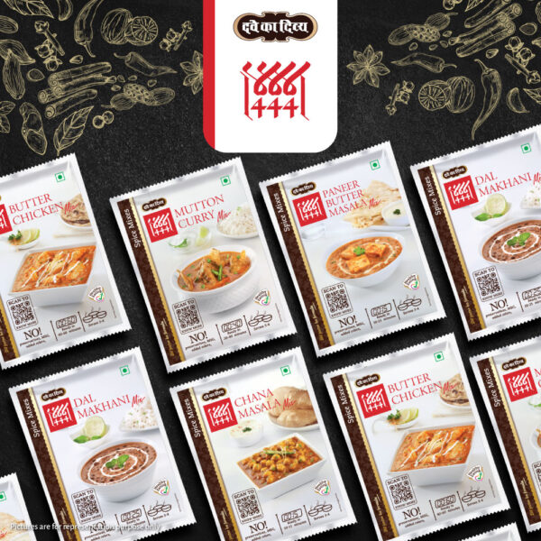 444-Chana-Masala-Mix-50g-07-Range