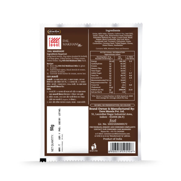 444-Dal-Makhani-Mix-50g-02-BoP