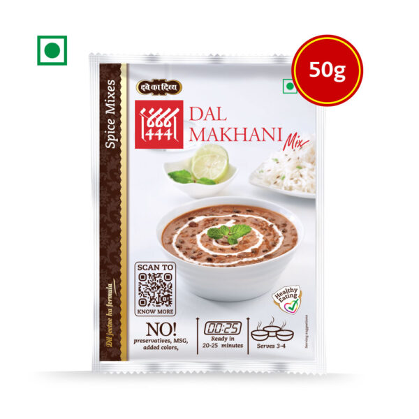 444-Dal-Makhani-Mix-50g-03-SKU