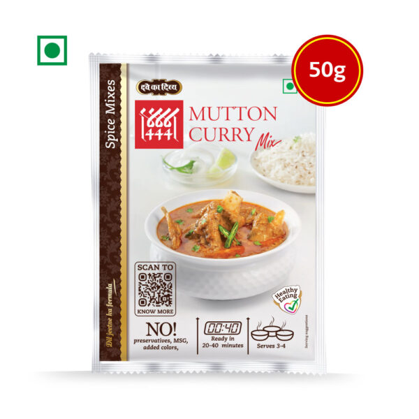 444-Mutton-Curry-Mix-50g-03-SKU