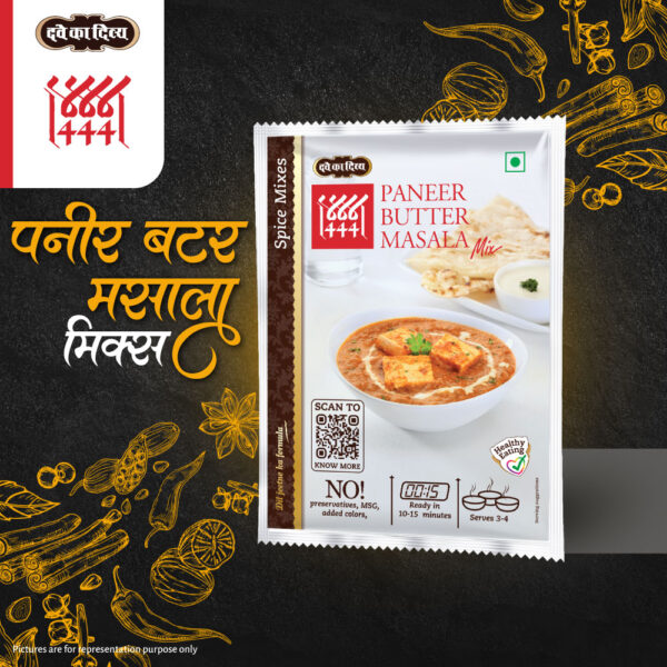444-Paneer-Butter-Masala-Mix-50g-04-Moodshot