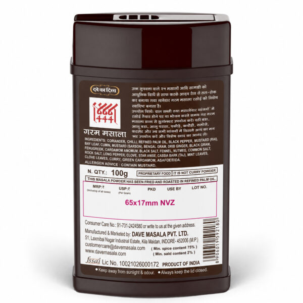 444_Garam_Masala_J-100-2-BoP-N