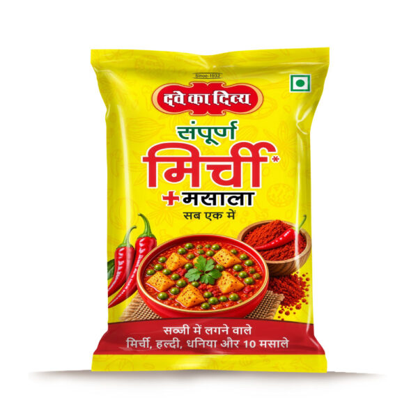 DKD_Sampurn-Mirchi_Masala_P-100-1-FoP