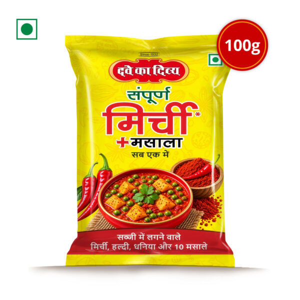 DKD_Sampurn-Mirchi_Masala_P-100-3-SKU