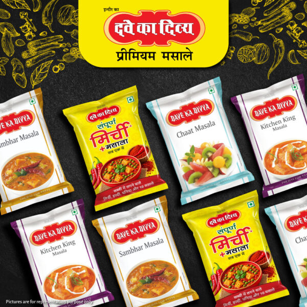 DKD_Sampurn-Mirchi_Masala_P-100-7-Range